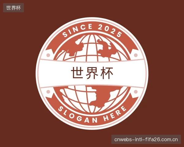 发现世界杯官方